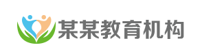 代生代怀机构